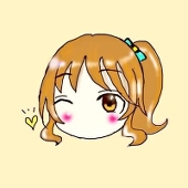 れあ