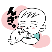 んぎぃちゃん