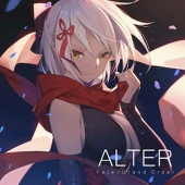 AstralXAstraia