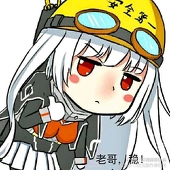 酱酱紫