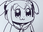 ねむ