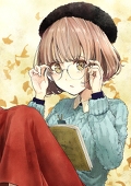 手名町紗帆