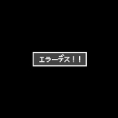 葉