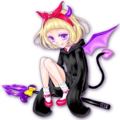 エミ