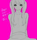 たむ子