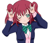 なお