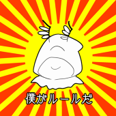 村々:お絵描きリハビリ期間