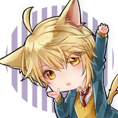 ねの。