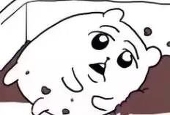 セイノ