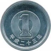 いちえん。