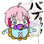 つくね熱くね