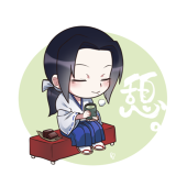 たかみ