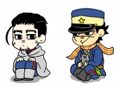 のす