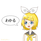 ちゃんせふ