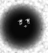 レバ刺しさん