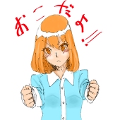 ヒイラギ