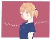 なみ