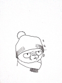 はるな