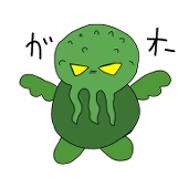 しはる
