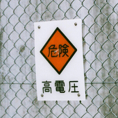 KYO