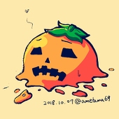 あめたま