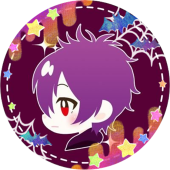 深海のソルト