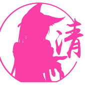 清明樱花祭