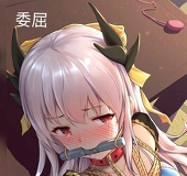 Rzi