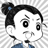 晏嬰 亮
