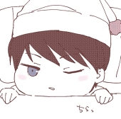 きりなみ