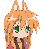 すと