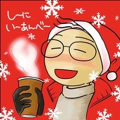 ナンさん