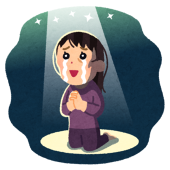 さかい