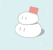 せつなゆた