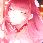 しいな