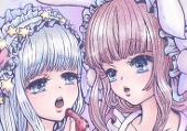 あん