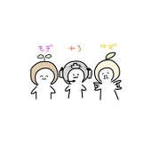 よもぎ