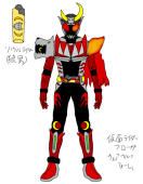 山田マロン