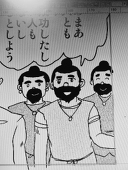 はぐき