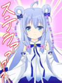 にゃんかず