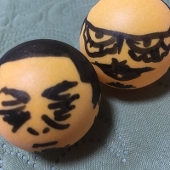 A. 天羽