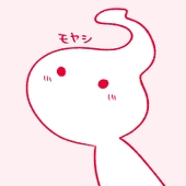 すの