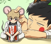 NAKAJO_O