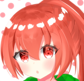 らむ。