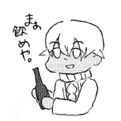 江原いつみ