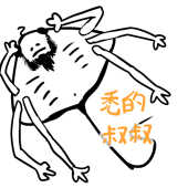 あ