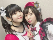 あややん
