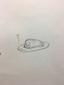 純
