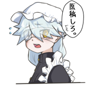 kinoni