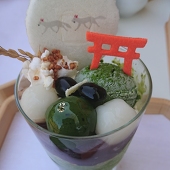 石牧叶多